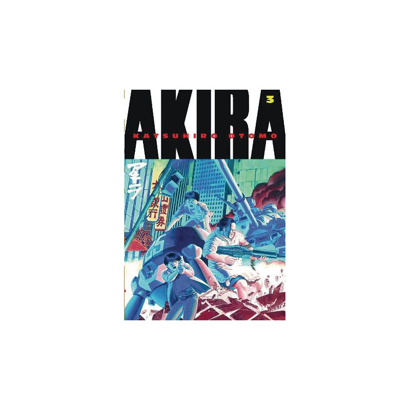 AKIRA KODANSHA ED GN VOL 03
