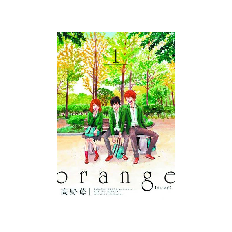 ORANGE COMPLETE COLLECTION TP VOL 01