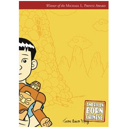 AMERICAN BORN CHINESE GN MOVIE ED