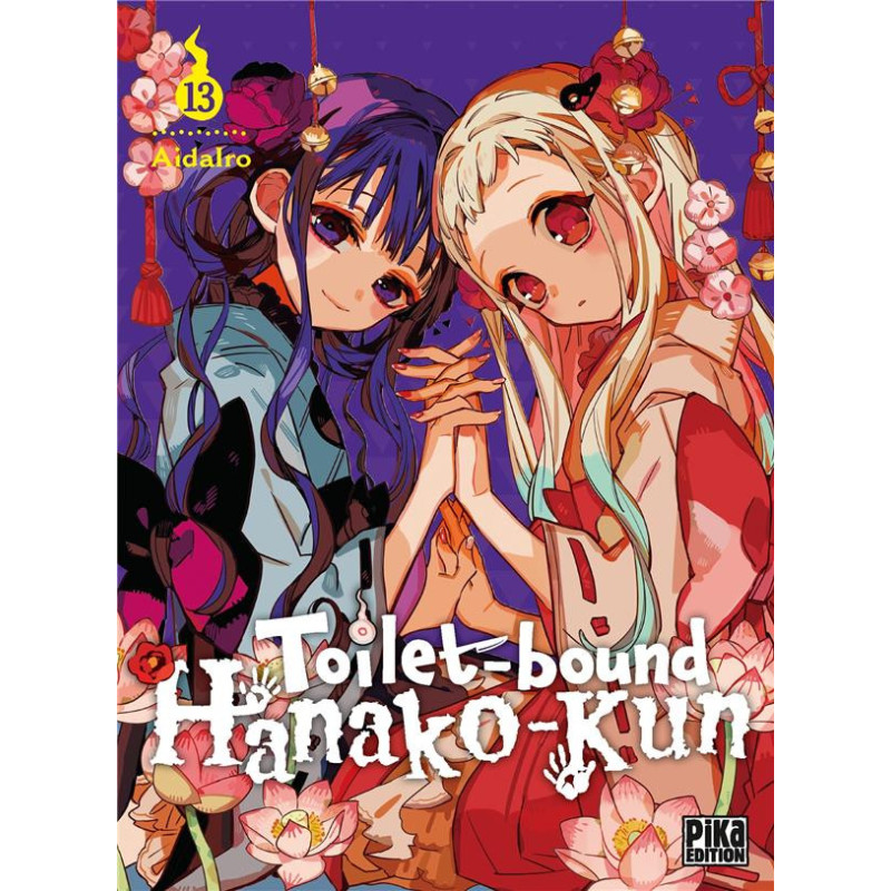 TOILETBOUND HANAKOKUN T13