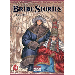BRIDE STORIES T14