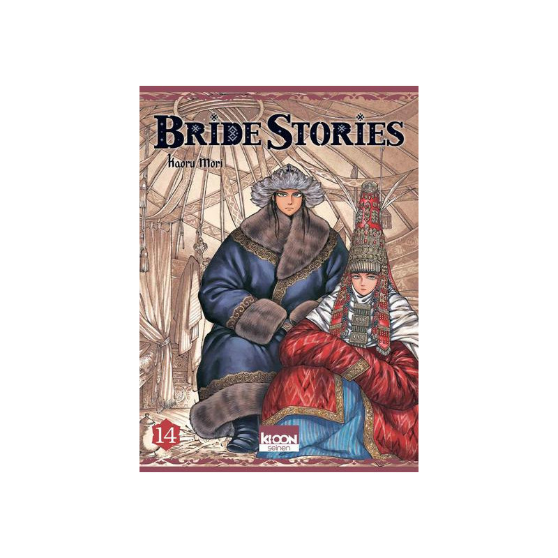 BRIDE STORIES T14