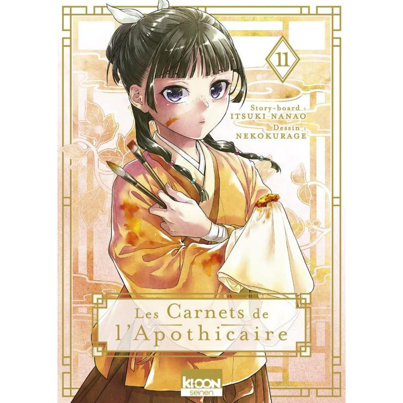 LES CARNETS DE L APOTHICAIRE T11