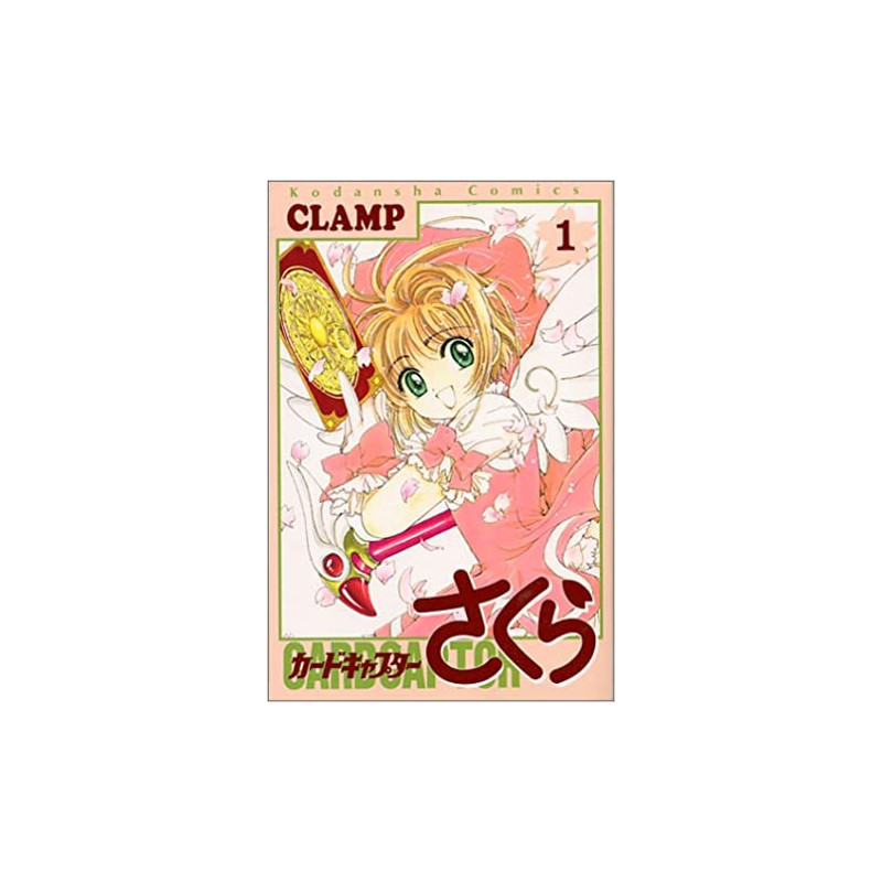 CARD CAPTOR SAKURA 1  MANGA EN JAPONAIS 