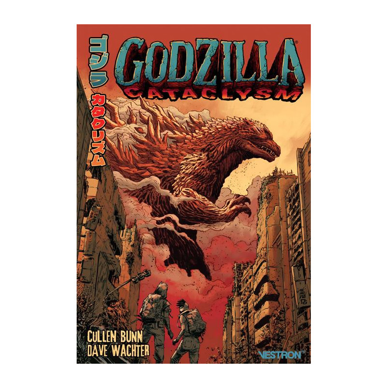 GODZILLA  CATACLYSM