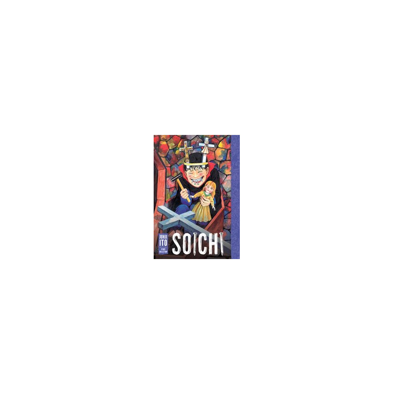 SOICHI JUNJI ITO STORY COLL HC 
