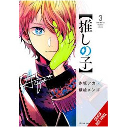 OSHI NO KO GN VOL 3