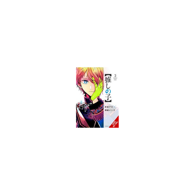 OSHI NO KO GN VOL 3