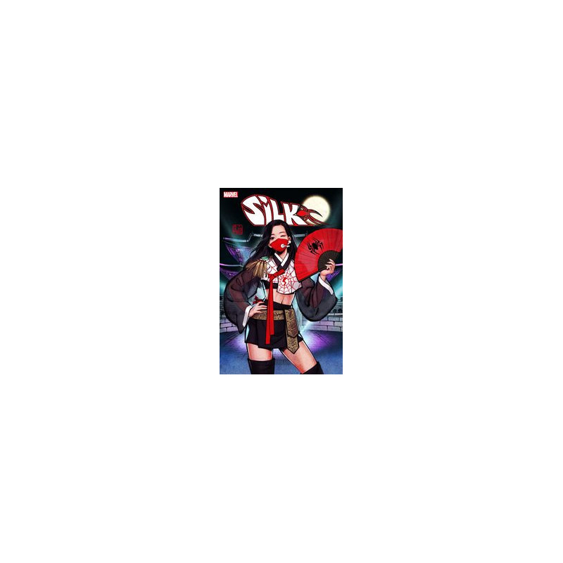 SILK  3 NAYOUNG WOOH VAR