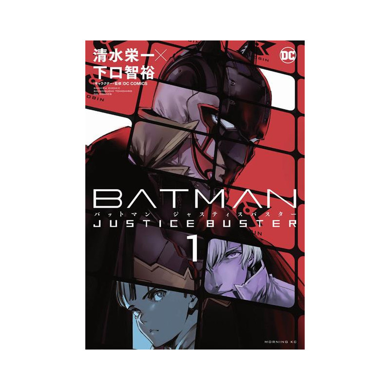 BATMAN JUSTICE BUSTER TP VOL 01