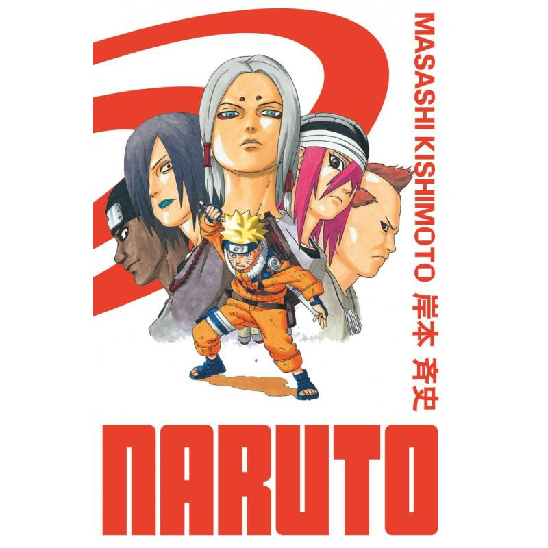 NARUTO  EDITION HOKAGE  TOME 12