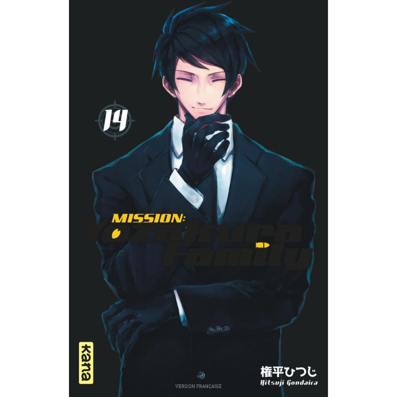 MISSION YOZAKURA FAMILY  TOME 14