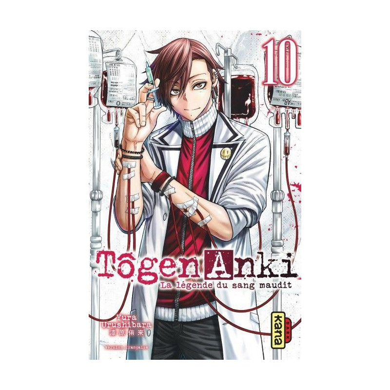 TOGEN ANKI  LA LEGENDE DU SANG MAUDIT   TOME 10