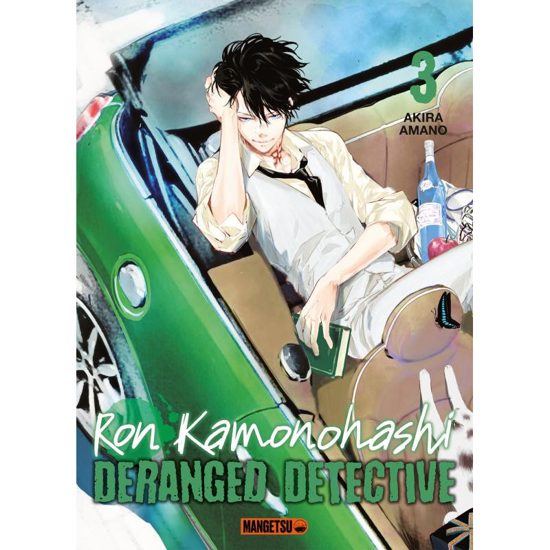 RON KAMONOHASHI DERANGED DETECTIVE T03