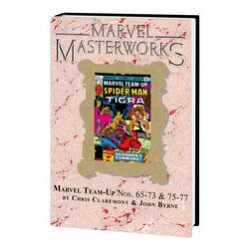 MMW MARVEL TEAMUP HC VOL 7 DM VAR ED 353