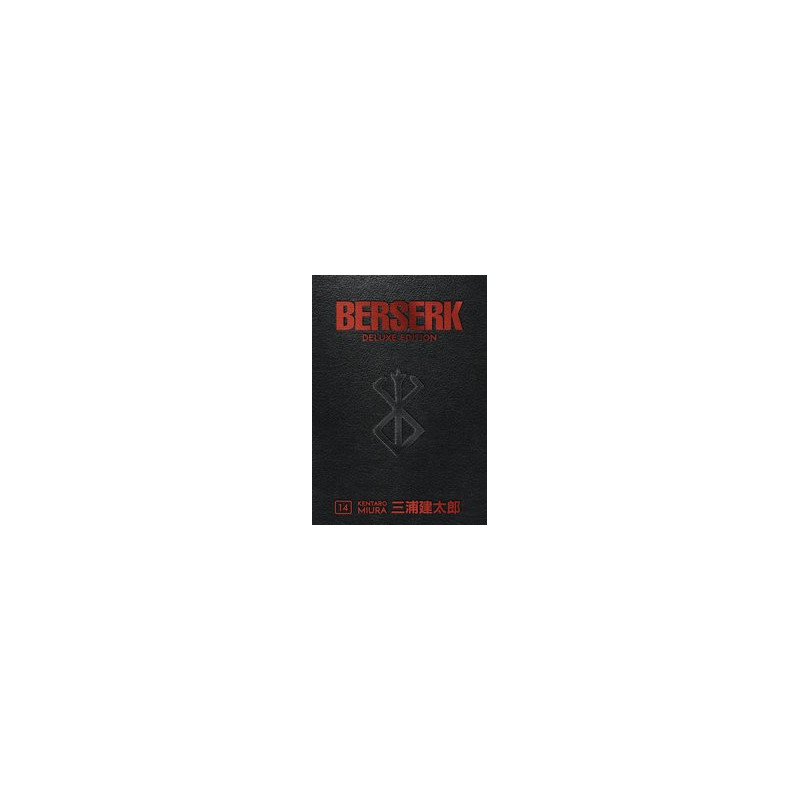 BERSERK DELUXE EDITION HC VOL 14