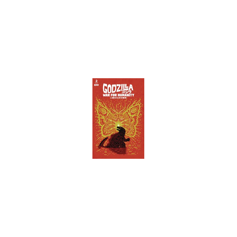 GODZILLA WAR FOR HUMANITY  2 CVR A MACLEAN
