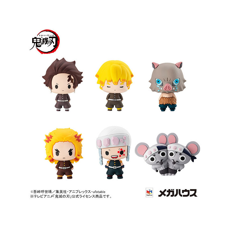 DEMON SLAYER KIMETSU NO YAIBA CHOKORIN MASCOT SERIES 4