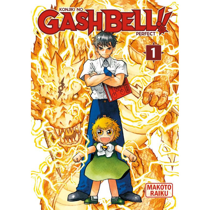 GASH BELL    TOME 01  PERFECT EDITION
