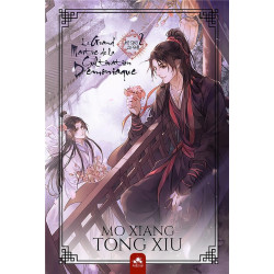 LE GRAND MAITRE DE LA CULTIVATION DEMONIAQUE 2  MO DAO ZU SHI