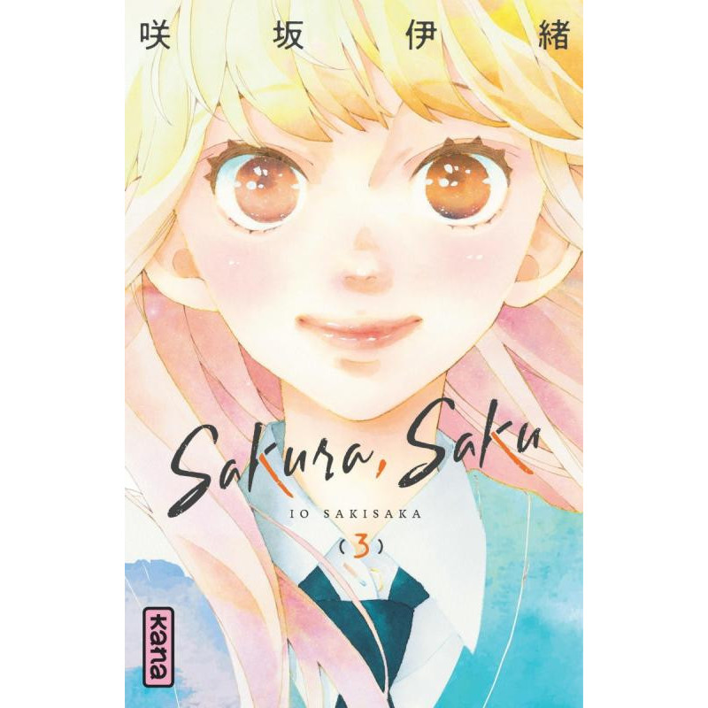 SAKURA  SAKU  TOME 3