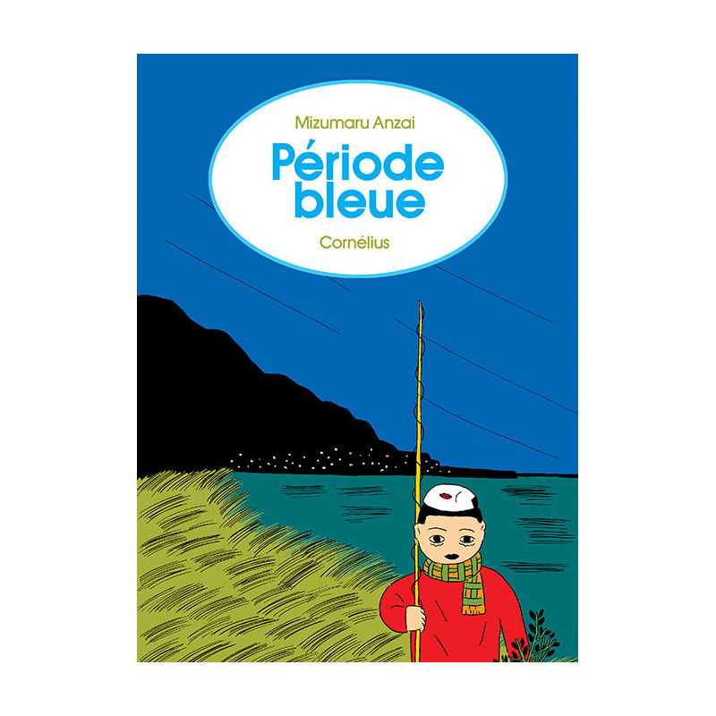 PERIODE BLEUE  ILLUSTRATIONS  NOIR ET BLANC