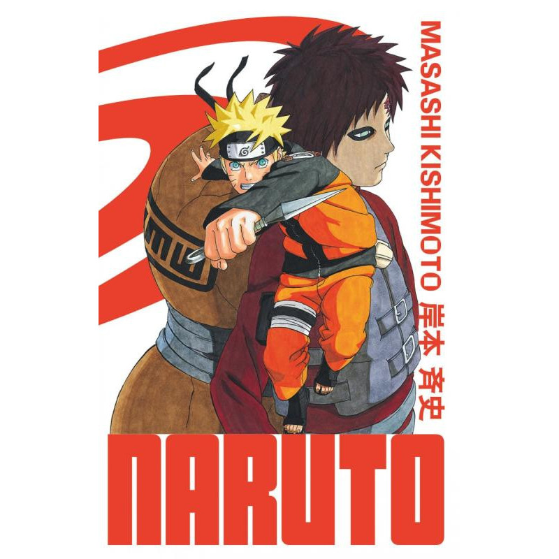 NARUTO  EDITION HOKAGE  TOME 15