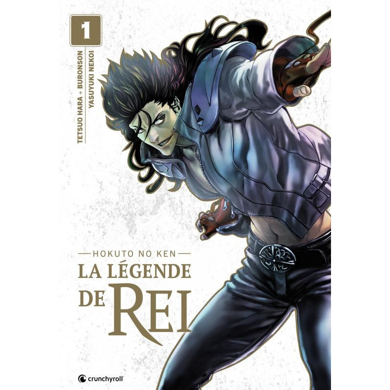 HOKUTO NO KEN  SPIN OFF   REI T01