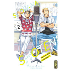 SHOWHA SHOTEN  TOME 2