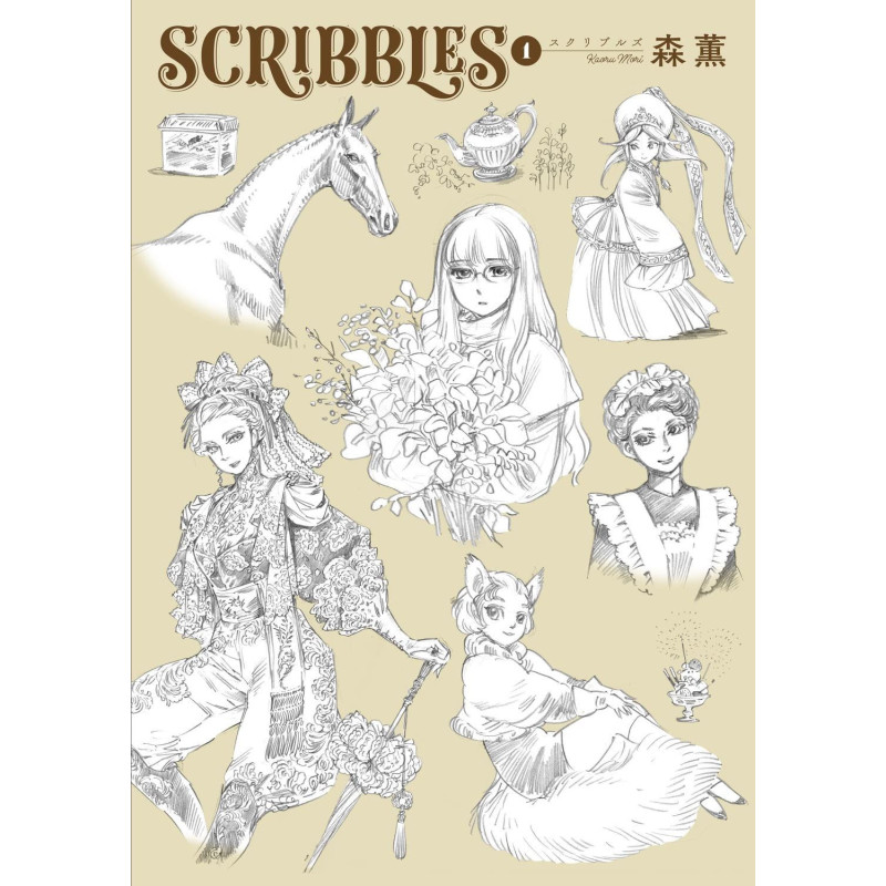 SCRIBBLES 1  ARTBOOK VO JAPONAIS  PETIT FORMAT