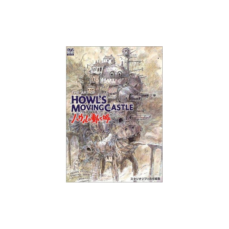 THE ART OF HOWL S MOVING CASTLE GHIBLI ART STUDIO  ARTBOOK VO JAPONAIS