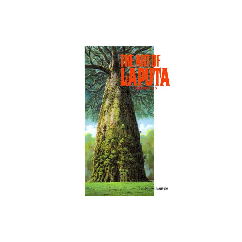 THE ART OF LAPUTA LE CHATEAU DANS LE CIEL  ARTBOOK VO JAPONAIS 