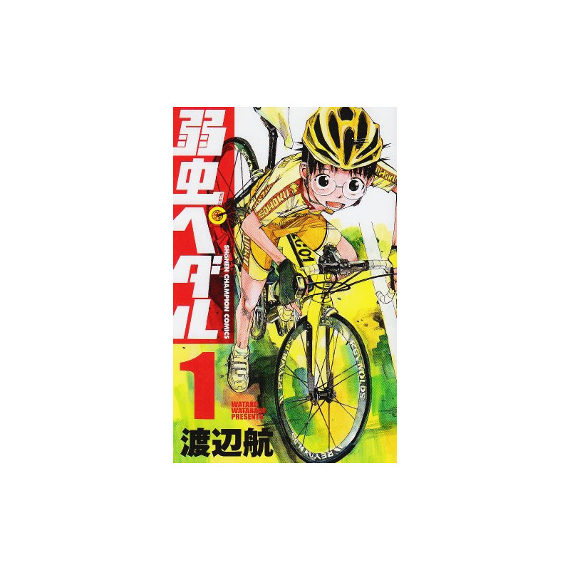 YOWAMUSHI PEDAL T 01  MANGA VO JAPONAIS 
