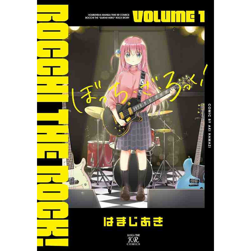 BOCCHI THE ROCK VOL 01  VERSION JAPONAISE 