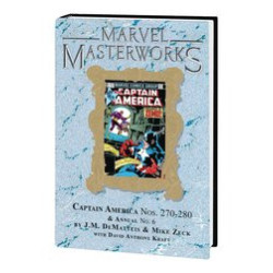 MMW CAPTAIN AMERICA HC VOL 16 DM VAR