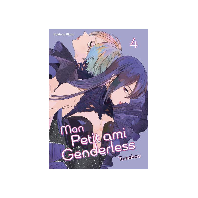 MON PETIT AMI GENDERLESS TOME 4