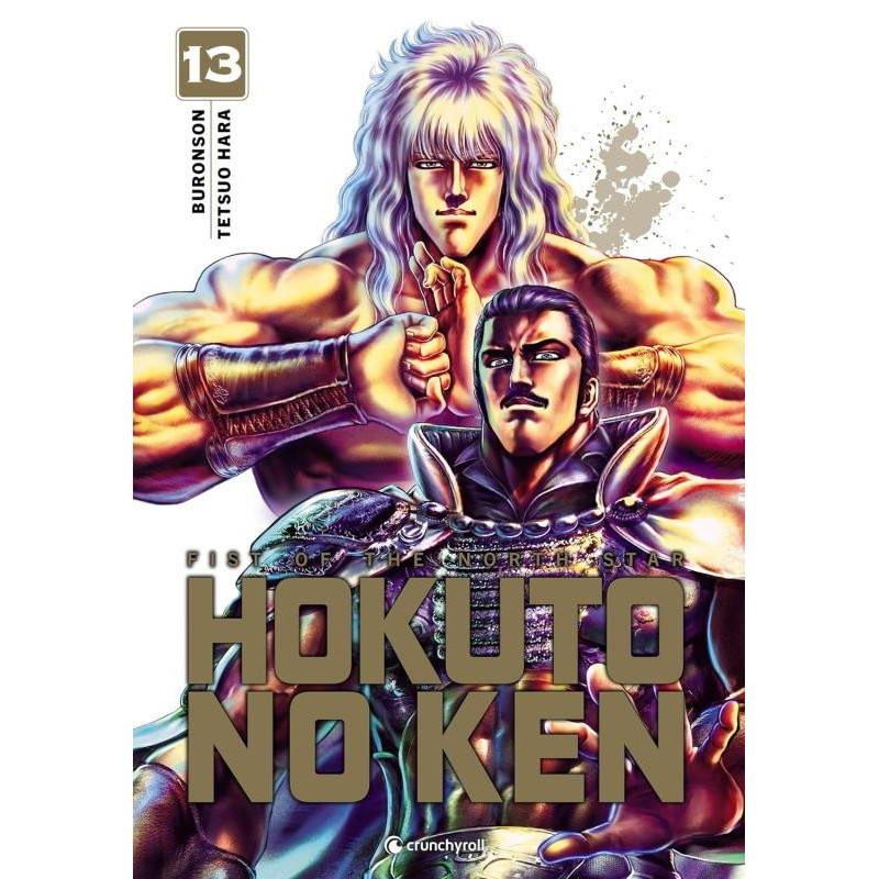 HOKUTO NO KEN T13