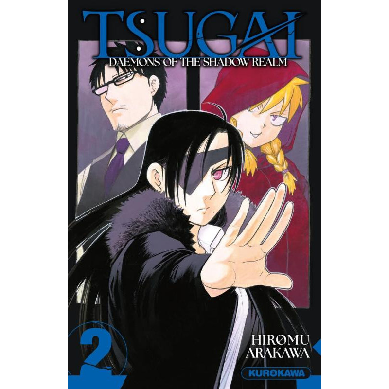 YOMI NO TSUGAI  TSUGAI  DAEMONS OF THE SHADOW REALM  TOME 2