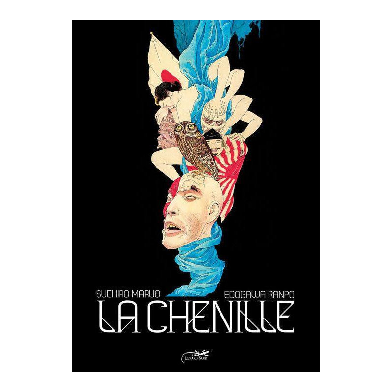CHENILLE