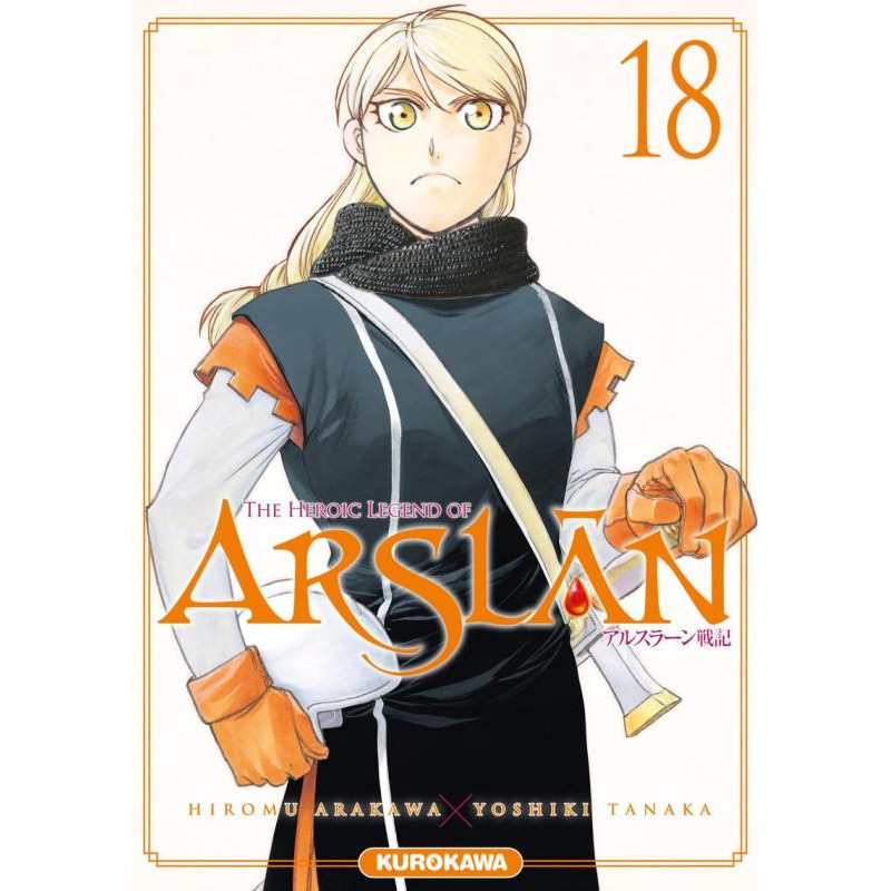 THE HEROIC LEGEND OF ARSLAN  TOME 18