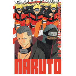 NARUTO  EDITION HOKAGE  TOME 18