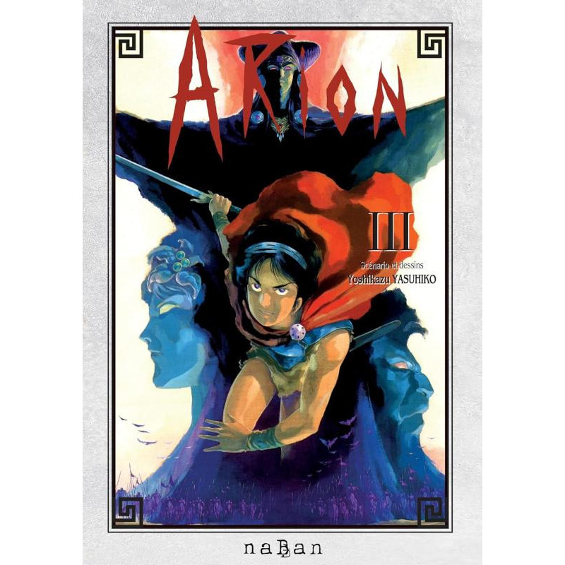 SEINEN  ARION T03