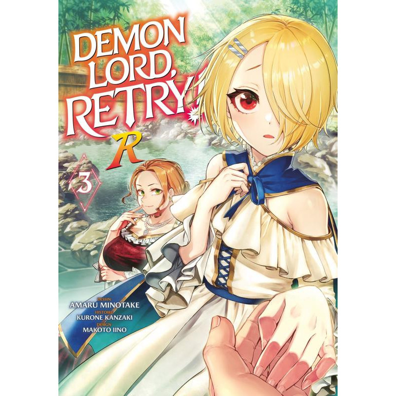 DEMON LORD  RETRY  R  TOME 3