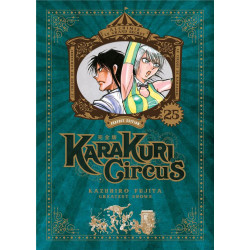 KARAKURI CIRCUS  TOME 25  PERFECT EDITION