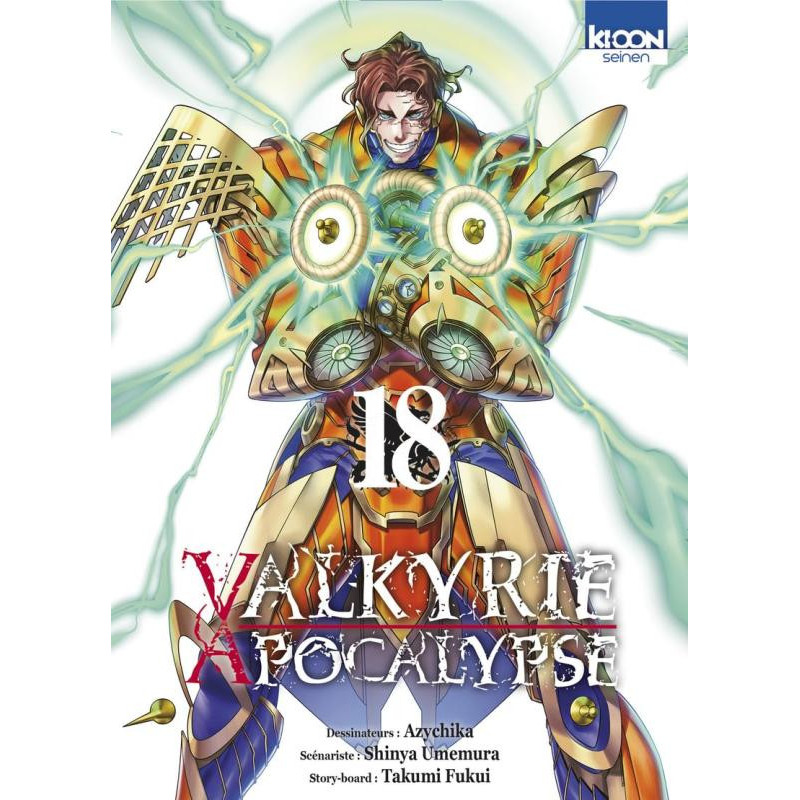 VALKYRIE APOCALYPSE T18