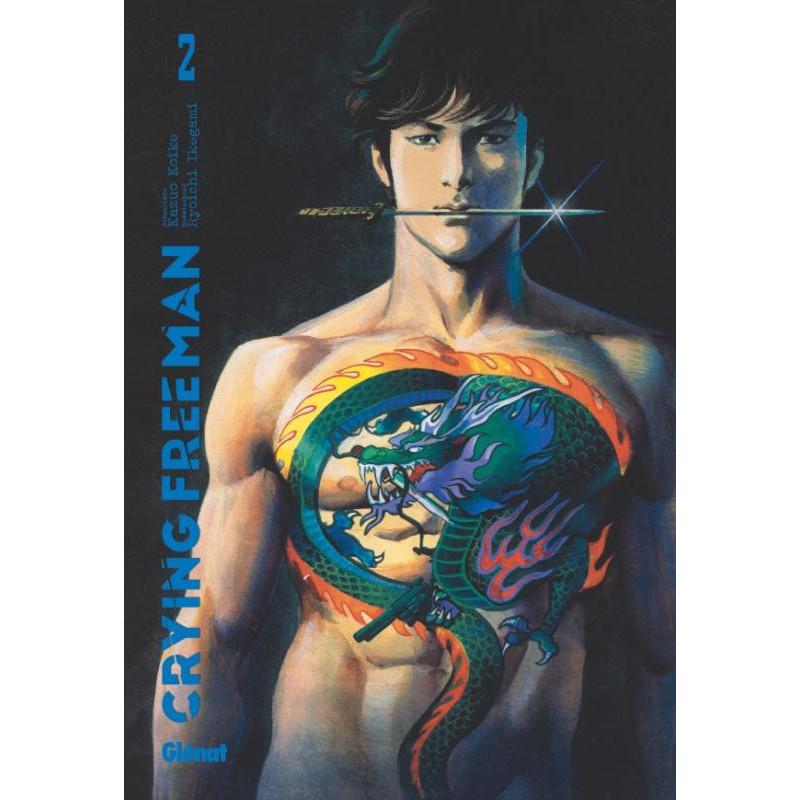 CRYING FREEMAN PERFECT EDITION  TOME 02