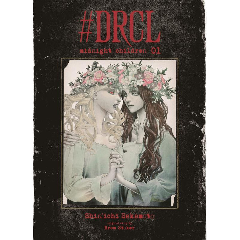  DRCL MIDNIGHT CHILDREN T01