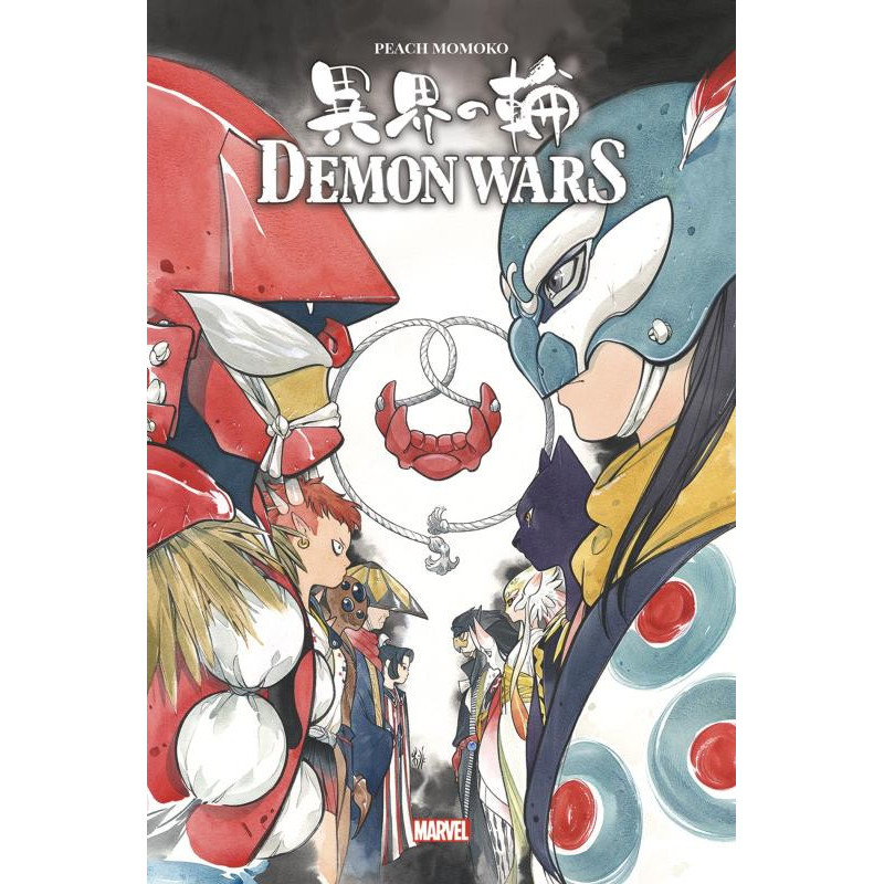 DEMON WARS