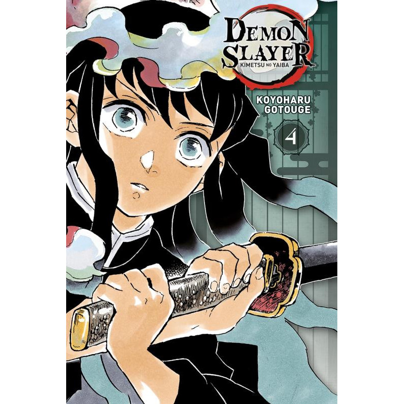 DEMON SLAYER  EDITION PILIER T04