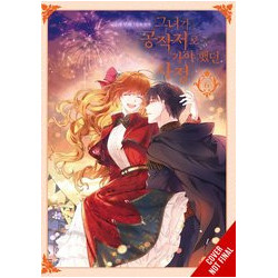 WHY RAELIANA ENDED AT DUKES MANSION GN VOL 6